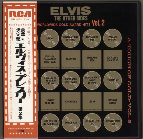 KING - WE ARE KING 2LP レコード Orange盤